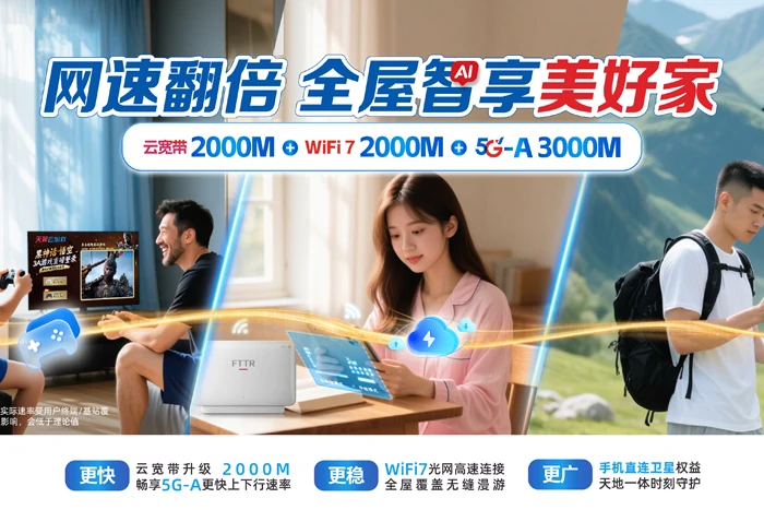 泌阳县付庄乡